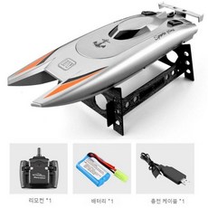 2.4GHz RC보트 듀얼 모터 고속 더블 헤드 레이싱 스피드보트 성인용 무선조종 RC, 805 고속 RC 스피드보트 - 실버
