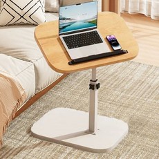 거와스 높이 각도 조절 사이드 테이블, 화이트