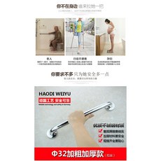 304不銹鋼走廊扶手 殘障老年人衛生間防滑安全扶手 浴室廁所衛浴扶手, 1個, 直徑32×長度800mm砂光加厚加粗