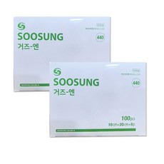 수성 거즈-엔 접은거즈 10cm x 20cm 8겹 소독거즈 드레싱, 2개, 100개입