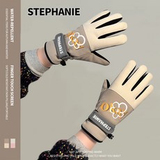 JA ACTIVE 保暖手套 冬季運動戶外騎行防滑防風 可愛加絨加厚手套, 小花-卡其,均碼