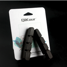 QIkour 브레이크 고무 교체 블록 패드