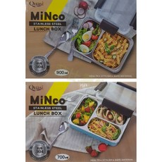 MiNco 米安可 方形兩格/三格 保鮮餐盒【隔水保溫設計】304不鏽鋼分格菜盤 便當盒 飯盒, 1個, 三格/700ml 藍色