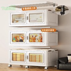 105cm折疊免安裝收納櫃 多層塑料寶寶衣櫃 衣物儲物櫃 家用客廳臥室收納箱 兒童衣櫃 整理箱 五斗櫃 儲物櫃 層櫃, 105cm面寬實色,3層