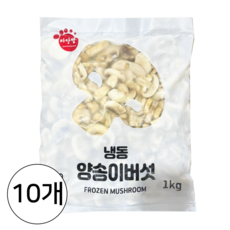 마당발 양송이 슬라이스 (업소용 식자재 슬라이스양송이), 10개, 1kg