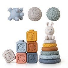 臺灣出貨 嬰幼兒手抓球玩具 軟膠方塊積木疊疊圈 捏捏手感球 堆疊玩具, 白兔方塊疊疊樂形狀球套裝(16PCS)盒, 1個