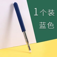 최강희물걸레 무선, C. 일반 블루 1, C. 일반 블루