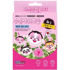 캔디걸 코스메틱 마스크팩 5장 세트 아이 유아 어린이 키즈 동물 팩, 5개