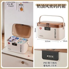 자동차 대용량 폴딩박스 콘솔 정리함 실내 세차 차량용 수납함 차박 트렁크 캠핑 다용도, 기초적인