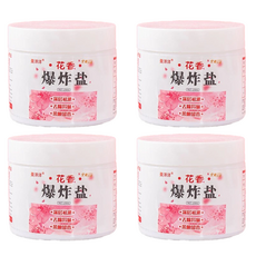 花香爆炸鹽，深層清潔，去除異味，柔順留香，全新升級配方，衣物潔淨芬芳, 200g, 1個