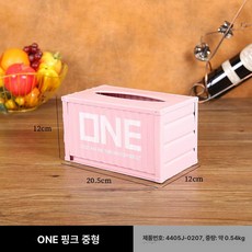 빈티지 전화기 유럽식 단일벨 엔틱 골동품 북유럽, 컨테이너티슈ONE핑크중형, 기본 색상