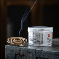 瑞獸盤香爐 中式茶桌沉香艾草檀香香薰爐陶瓷香道用品擺件熏香器, 1個