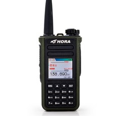 HORA P-60VU 雙頻防水對講機 10W IP66 防潑水/防塵/耐震, 1套