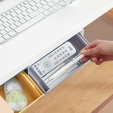 접착식 히든서랍 그레이 찬장 그릇장 생활용품 사무실 소품정리 컴퓨터책상