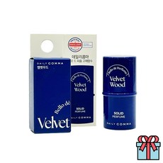 데일리콤마 벨로 드 퍼퓸 솔리드 고체 향수 우디머스크향 벨벳우드 + 사은품(랜덤), 1개, 4.7g