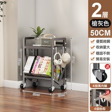 MORA 兒童書架 簡易落地書架多層書櫃家客廳繪本收納置物架, 1層, 落地書架 槍灰色 2層50cm