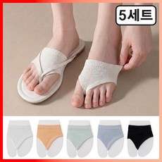 메쉬 파스텔 쪼리양말 여름 무지외반증 무좀 슬리퍼 발가락덧신