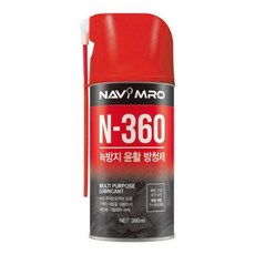 윤활 방청제 n-360 360ml 나비pb 오피스 문구