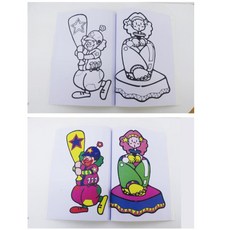 쉬운 어린이집 마술 공연 용품 마술책 대형 매직 마술세트 Magic