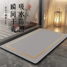 욕실 화장실 주방매트 베어브릭 미끄럼방지 발매트 도톰 사각 40x60 규조토 물흡수, 1개, B. 우아한 금색 사각형