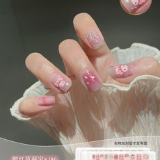 스위스 레더라 초콜릿 지안두자 프랄린 셀렉션 8P, 블러쉬 스트로베리