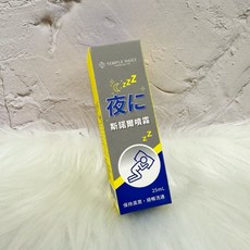 《GREEN GOLD》斯諾爾噴霧 保持濕潤順暢 幫助入睡 提升睡眠品質, 25ml
