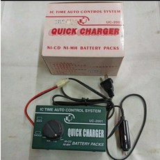 IC TIME UC-2001快速充電器，適用於鎳鎘/鎳氫電池組，具備自動控制系統，多段電壓調整, 彩色, 1個