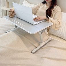 MSL 다용도 접이식 베드트레이 침대 베드테이블 각도 높이조절 독서대 서랍형, 베드트레이(화이트)