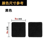護腕 男女適用, 1個, 長約8cm寬約8cm,加厚款紅色一副裝, 紅色