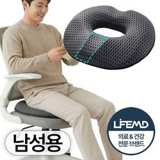 라이프엠디 메모리폼 치질 도넛 방석 꼬리뼈 엉덩이 기능성 쿠션 여성용 남성용 메쉬 에어쿠션 차량용 사무실 다용도 통풍 시트, 1개, 다크그레이