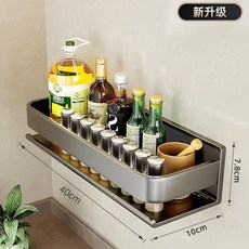 廚房置物架 廚房收納架 加高護欄 免打孔孔調料架 壁掛置物架 廚房調味料收納架 廚房調料架 浴室置物, 40cm置物架 無痕貼安裝, 1個, 槍灰色