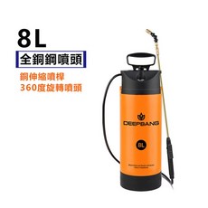 台灣12H出貨 手動噴霧器 360可調伸縮桿 手動氣壓式噴霧壺 農藥噴霧壺 園藝澆花 洗車噴霧壺 居家消毒 消毒噴霧器 8L升級款【附0.75M延長桿】, 1個, 8L手動噴霧器