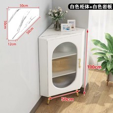 북유럽 코너장 모서리 장식장 캐비넷 따뜻한 진열대 수납장, J. 웜화이트 50xm