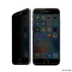 움찬]사생활보호 강화유리필름/노트8 N950/노트10/노트10플러스/NOTE10/NOTE10PLUS