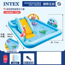 intex57135兒童充氣游泳池滑梯加厚噴水池海洋球池家用寶寶戲水池, 1個, 一個