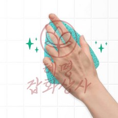 혜명잡화상사 욕실용 스크럽 스펀지 2 1개입 타일스펀지 화장실청소스펀지 화장실스펀지 욕실스펀지 욕조스펀지