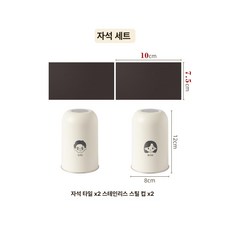 자석 칫솔걸이 욕실 수납용 무타공 설치 칫솔 거치대, 1개, 아버지 + 어머니 2세트