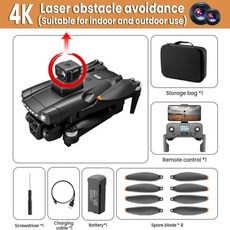 Xiaomi MIJIA V198GPS 드론 5G GPS 전문 8K HD 항공 사진 듀얼 카메라 레이저 장애물 회피 브러시리스 쿼드, Laser Avoidance-4K, 1개
