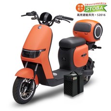 【向銓】JiLong 微型電動二輪車/電動自行車PEG-070/可愛馬 CHT-038 (16Ah鋰電池版/電動自行車), 紅磚橘, 1個