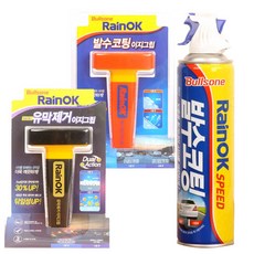 국내생산 유막제거 발수코팅 물때제거 유리코팅 이지그립, 발수코팅제 80ml (j), 1개, 80ml