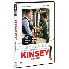 [DVD] 킨제이보고서 (KINSEY)