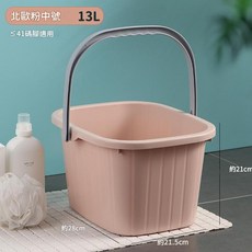 加厚方形水桶 北歐粉大號 18L, 1套