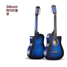 옷걸이 클립 헤비 옷장용 옷핀, 1개, 블루 그라데이션 (기타만), 38inch