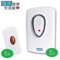 【海夫健康生活館】顯隆 長距離數位遙控音樂門鈴 子母 呼叫鈴 看護鈴(WD-31925), 1個, 發射器1入接收器2入