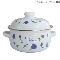 CuteQueen 귀여운여왕 다용도 법랑냄비 양수냄비 우유냄비 라면냄비 가정용 라면그릇 냄비 가스레인지 일반냄비, 16cm, 작은 난초