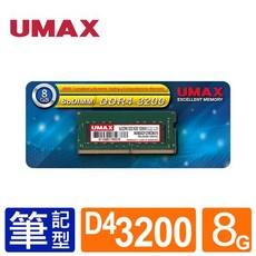 UMAX DDR4 3200 8GB 筆記型記憶體, 1個, NB-DDR4