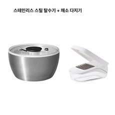 살렘웍스 채칼탈수기 슬라이서 탈수기 채칼, 채소 절단기 스테인리스스틸, 기본 색상