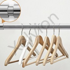 옷걸이봉 옷장 봉 스테인리스 파이프 브라켓 장롱 행거, 3-옷장봉-L, 3-옷장봉-L