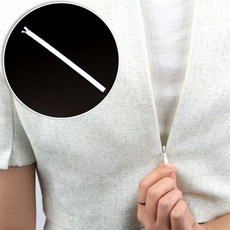 의류제작용 화이트 콘솔지퍼 60cm 5개