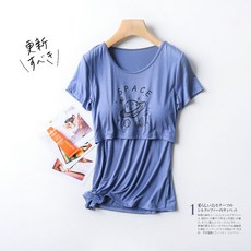 캡내장 수유복 모유 산후 가을 편한 잠옷 임산부 노브라 부드러운 외출가능한 티셔츠